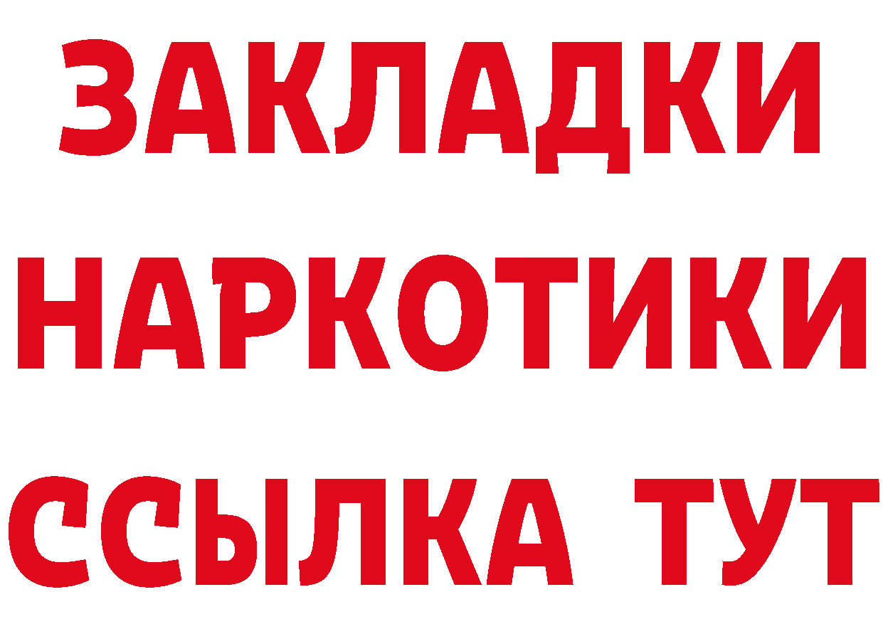 Альфа ПВП СК КРИС зеркало площадка MEGA Грязовец